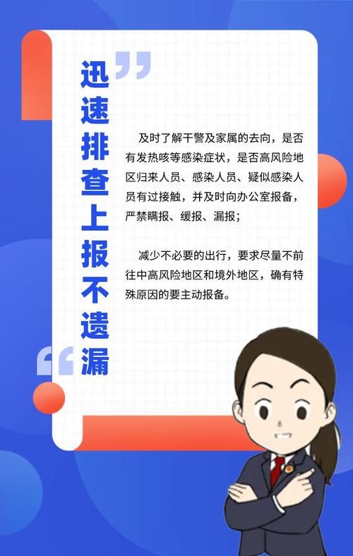 【台江县算是疫情风险地区吗,台江是哪个区】