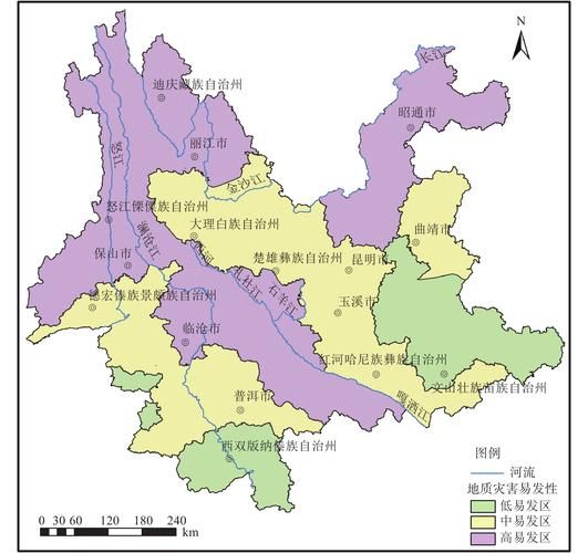 疫情分布图最新云南文山壮族苗族自治州砚山县/云南文山疫情风险地区最新
