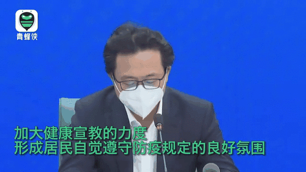 【全国疫情存反弹风险_全国疫情出现反弹是真的吗】