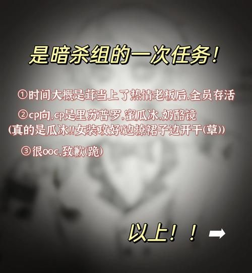 发现和龙1名密接者!/发现和龙1名密接者怎么办