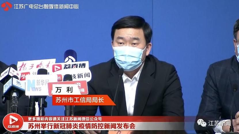 洪江市昨日无症状感染者病例通报/洪江市最新新闻
