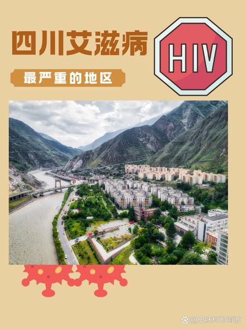 【四川省成都市邛崃市最新疫情临床_成都邛崃疫情有几例】