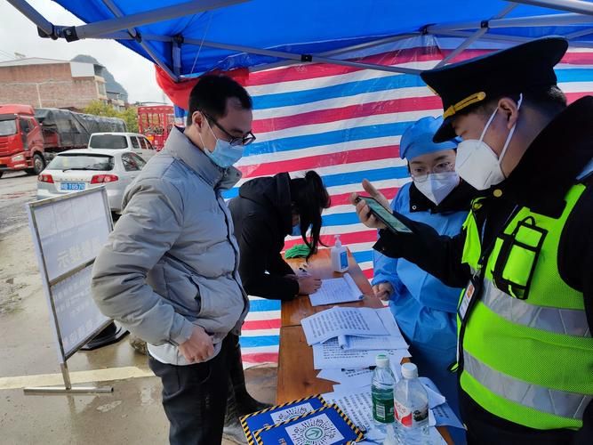 柳州市最新疫情趋势:寻找同轨迹人员(柳州市最新疫情报告)