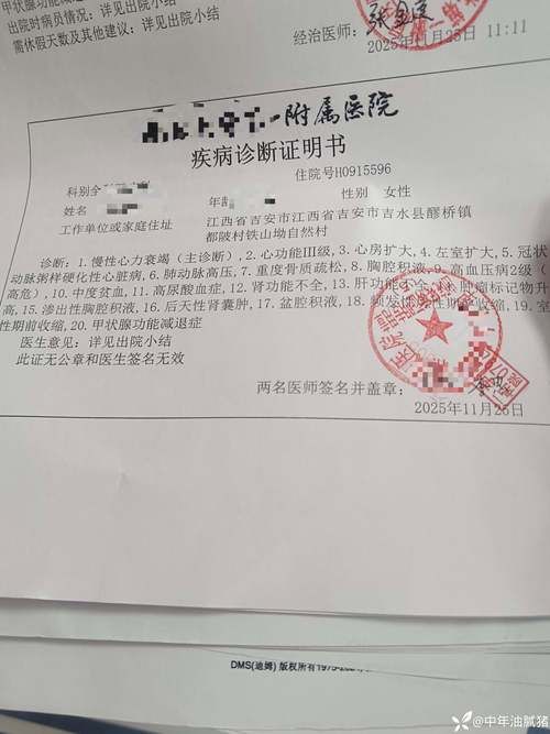 【河南三门峡经济开发区现有死亡病例3例_河南三门峡情况】