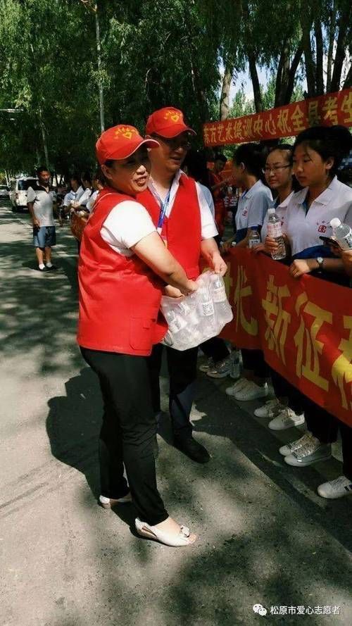 吉林省松原市长岭县中高风险地区疫情(松原长岭属于哪里)