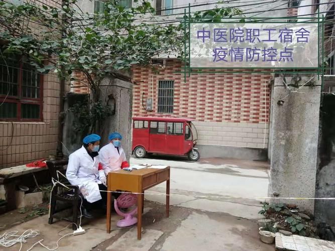 【解读疫情最新消息永丰县_永丰县最新新闻】
