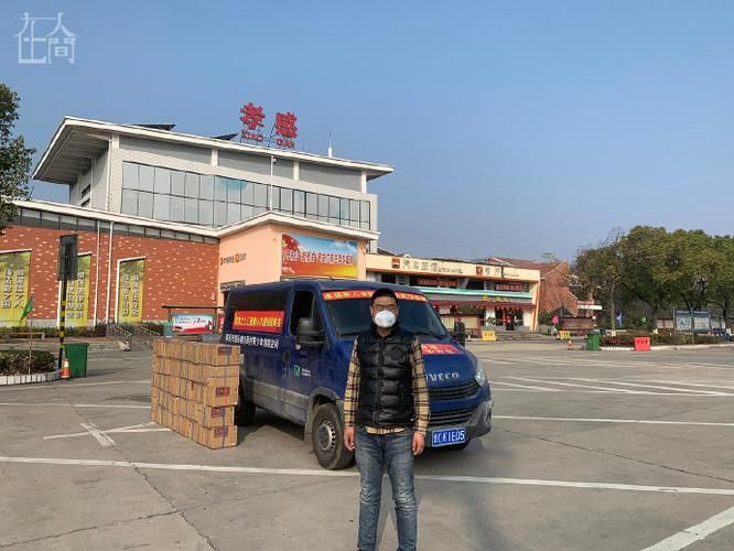 【和县封城标准最新公布_和县什么时候封城】