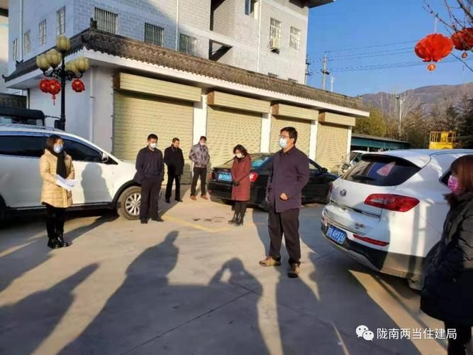 疫情通报两当县疫情防控最新文件_两当县疫情防控指挥部电话