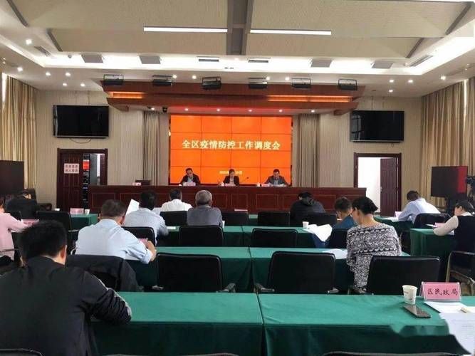 安徽省池州市贵池区最新疫情进展信息/安徽省池州市贵池区最新疫情进展信息查询
