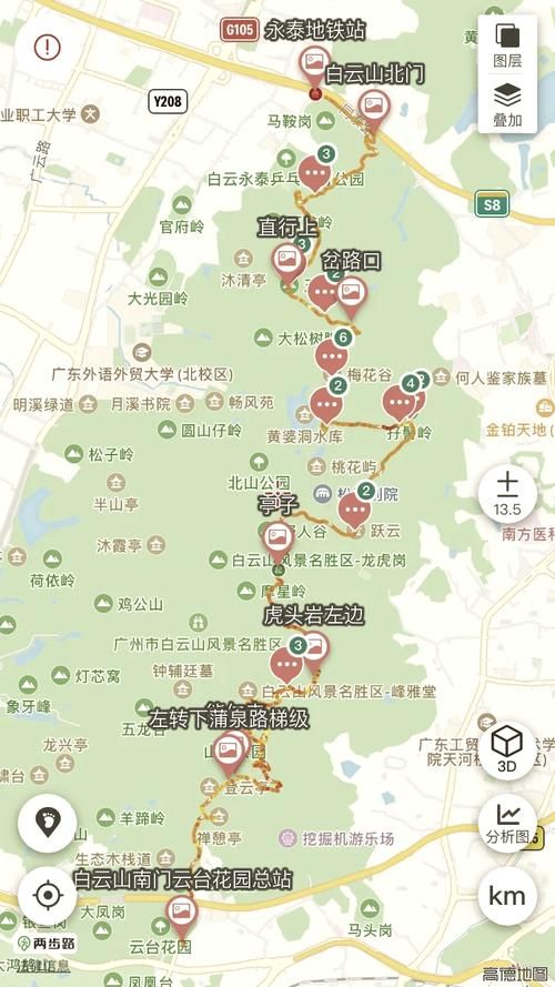 【一张图看懂广东广州白云区5月8日活动轨迹,广州白云区疫情病例】