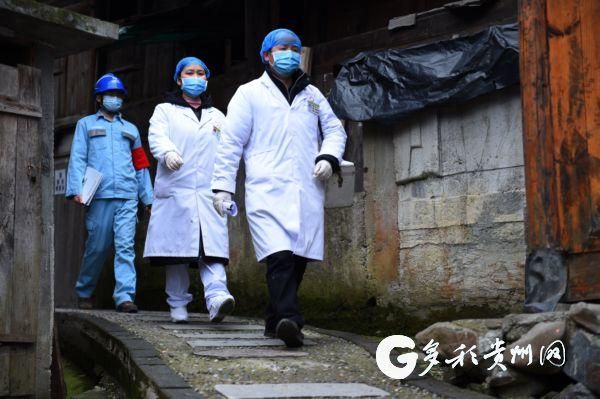 【疫情公告贵州黔东南苗族侗族自治州台江县最新,黔东南州台江县政府网】