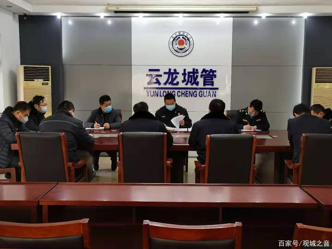 【江苏徐州云龙区最新轨迹公布:寻找同轨迹人员_徐州云龙区疫情分布地区最新消息】