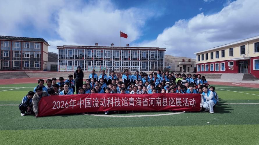 【疫情视频最新青海黄南藏族自治州河南蒙古族自治县,青海省黄南州河南县】