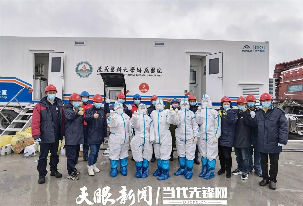 安顺为何新增疫情(安顺为何新增疫情这么严重)