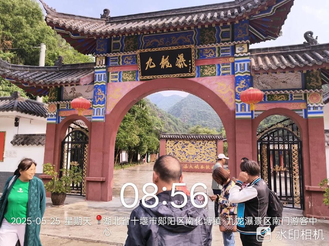疫情视频最新湖北十堰郧阳区(十堰郧阳区昨天新闻)
