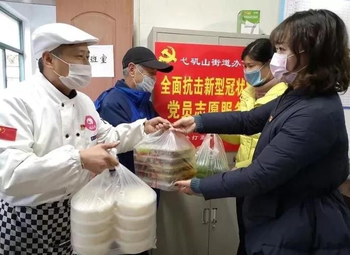 安徽芜湖镜湖区有什么疫情地区(芜湖市镜湖区新型冠状病毒)