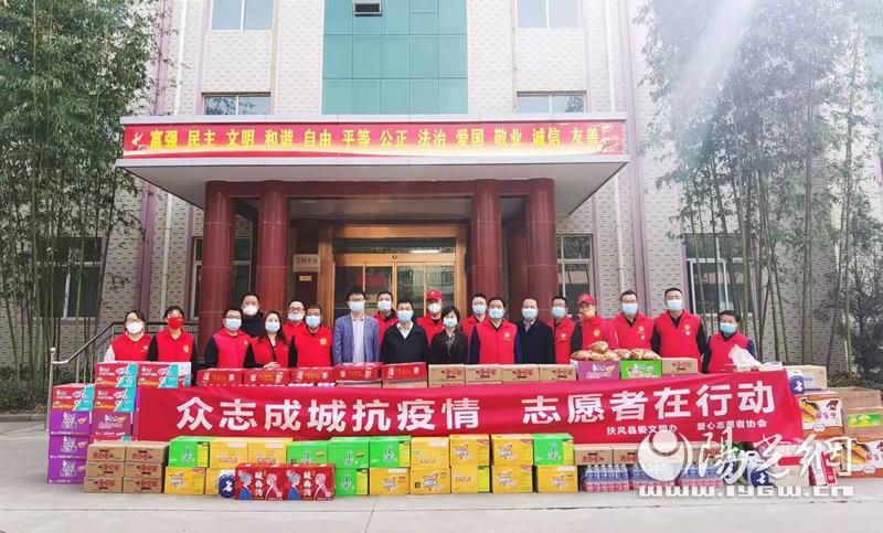 陕西宝鸡扶风县疫情视频最新_陕西宝鸡扶风最新闻