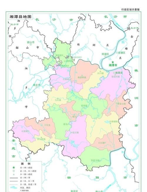 湖南省湘潭市湘潭县几个地区有疫情发生_湘潭疫情区域,及分布情况