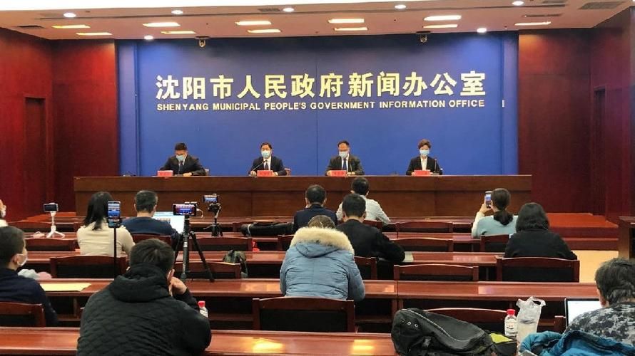 【山西朔州朔城区疫情最新情报,山西朔州朔城区疫情最新情报消息】