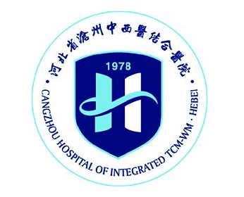 下花园区新增2例重症，从涉8省抵河北沧州经济开发区(沧州花园新城)