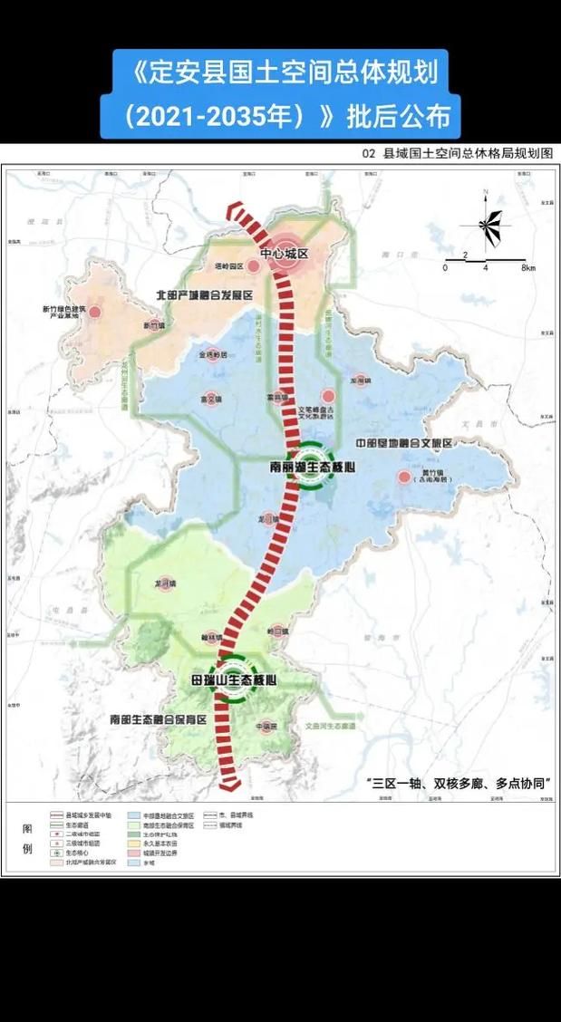  10月31日海南省省直辖县级行政区划定安县疫情最新:海南定安冠状病毒最新消息