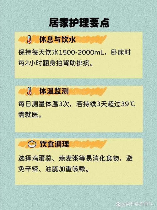 今冬山西太原万柏林区最新消息疫情/太原万柏林新型冠状病毒
