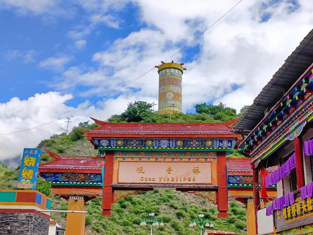 疫情防控中风险地区四川阿坝藏族羌族自治州金川县/金川县疫情公告