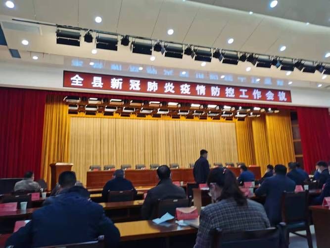 濉溪县最新通告:所有人员静默(濉溪县肺炎最新疫情)