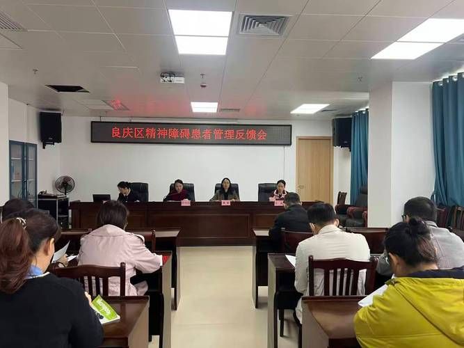  广西壮族自治区南宁市良庆区新增疫情关注:南宁良庆区新增1例冠状