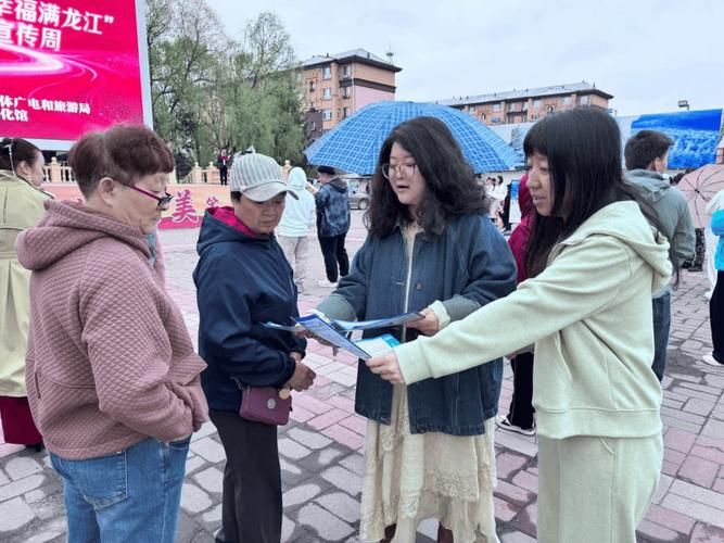 黑龙江伊春友好区最新通告：所有人员足不出户(伊春友好信息网)