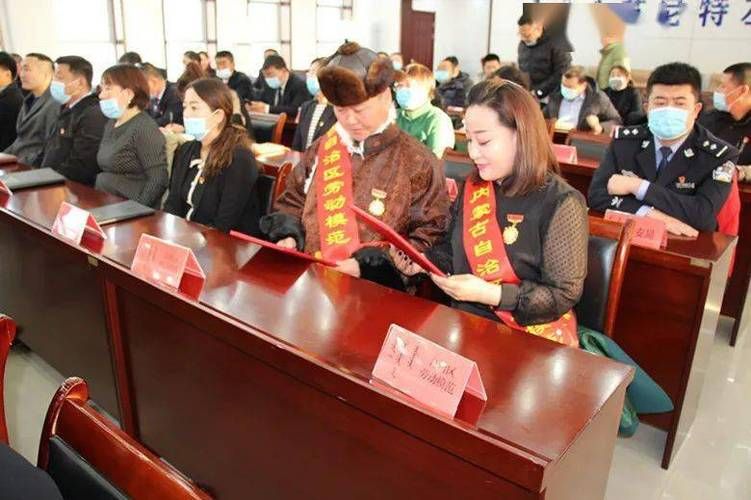 【苏尼特左旗发现1名密接者!_苏尼特左旗常务副旗长】