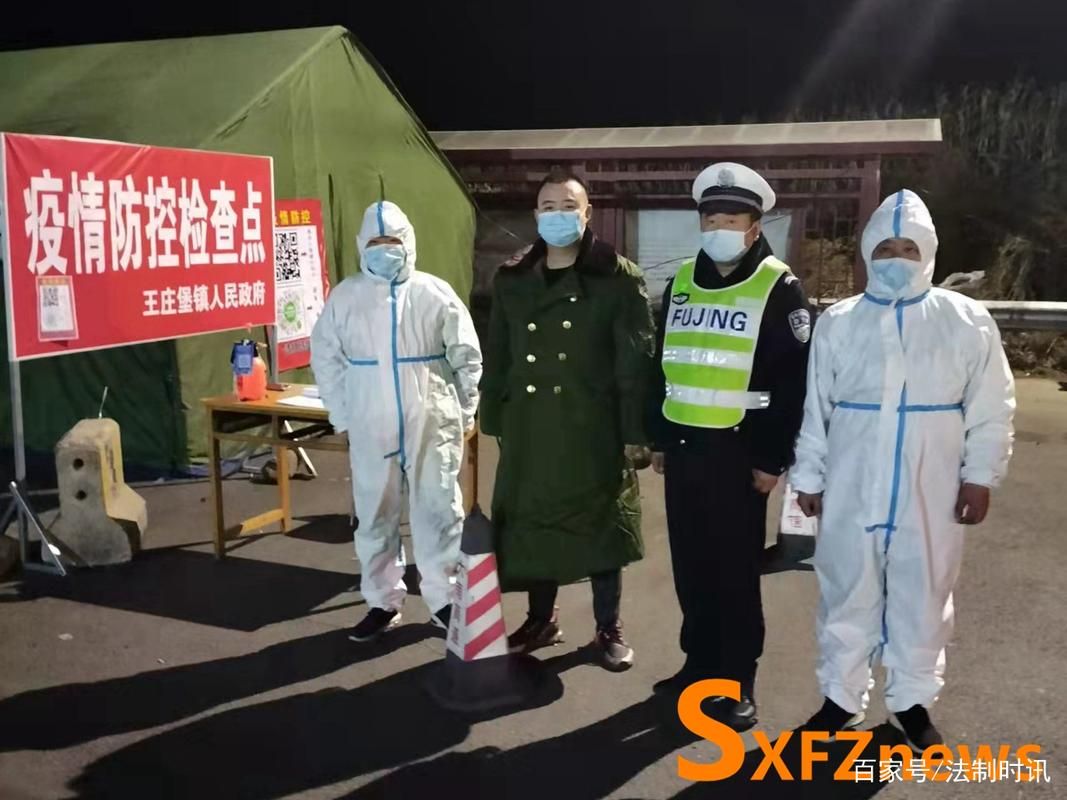 新增疫情关注山西省大同市浑源县(浑源县最新疫情)