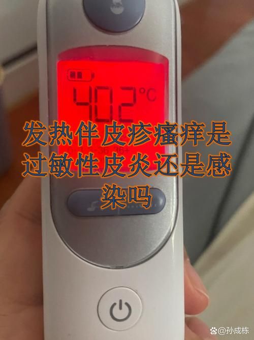 【郊区今冬新增感染趋势蔓延_华泰铂锐品质优选混合c】