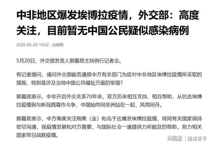 襄州区中高风险地区疫情(襄州区最新疫情通报)