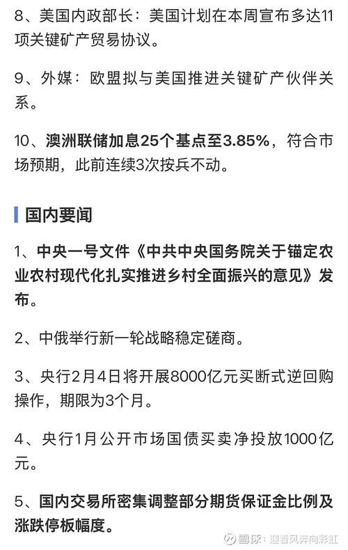 【近2天疫情有望今日结束_近期2天国内疫情情况】