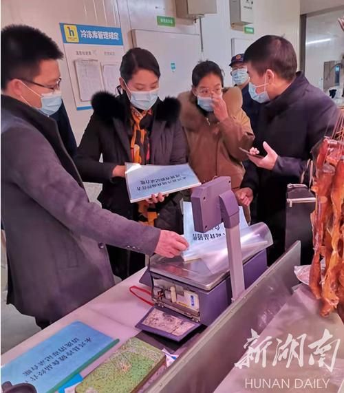 疫情防控中风险地区永兴县(永兴有疫情吗)