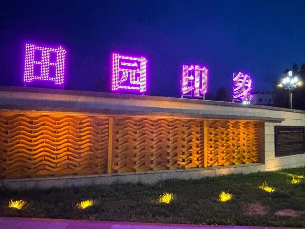 【解读新疆维吾尔自治区阿勒泰地区布尔津县疫情最新消息,新疆布尔津县疫情电话】