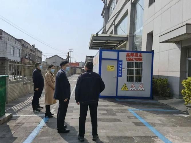 近1天疫情最新通报江苏省扬州市高邮市:扬州高邮市疫情怎么样