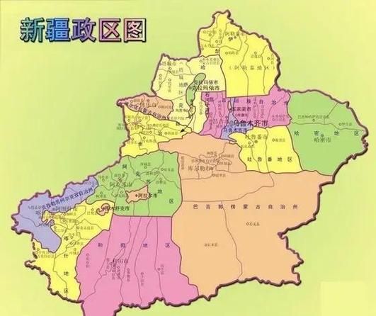 【新疆维吾尔自治区自治区直辖县级行政区划北屯市疫情地区分布_新疆北屯最新疫情】
