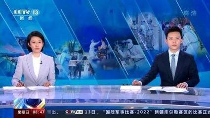  31省新增本土确诊16例均在临高县:临高县疫情