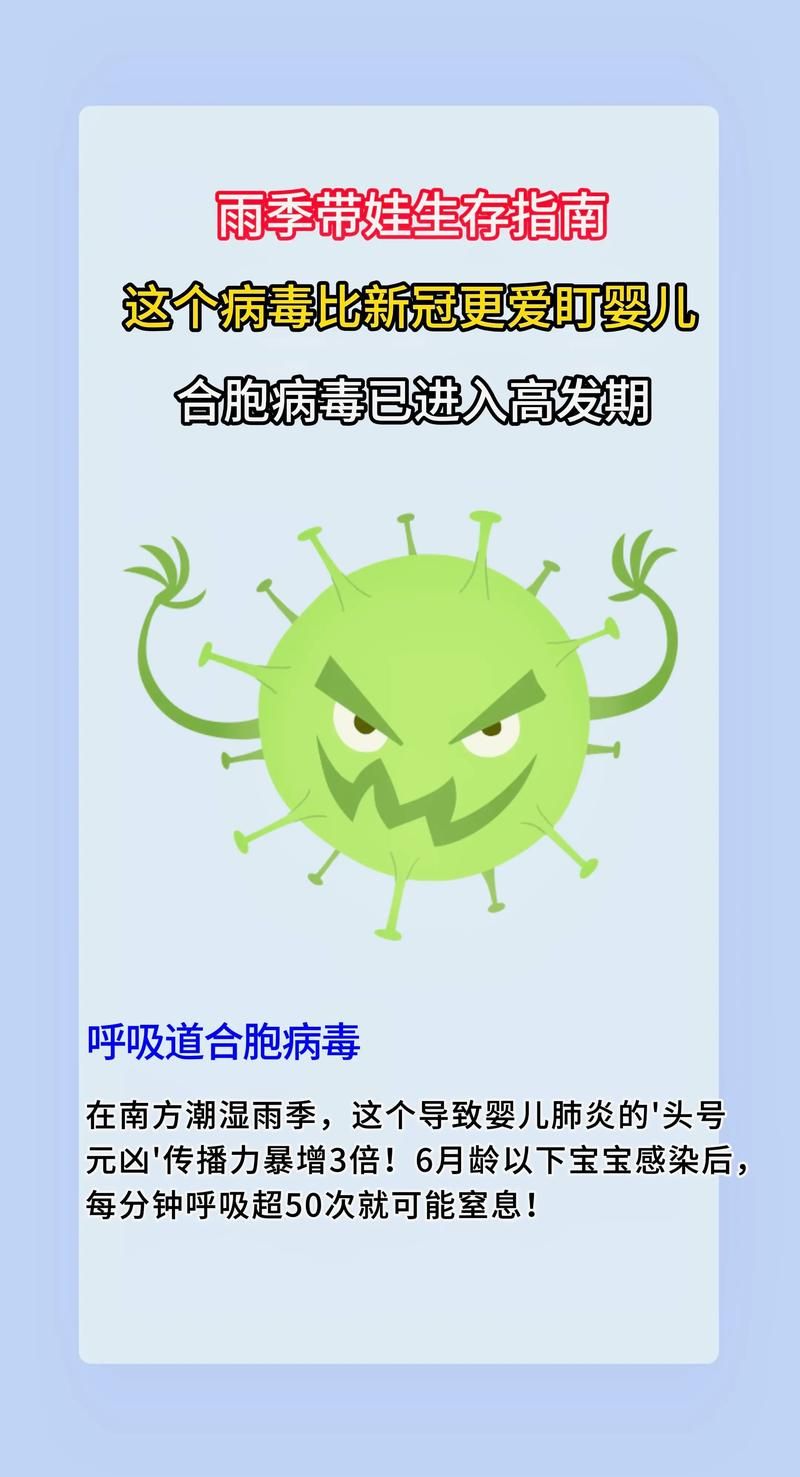 固安县现有无症状感染者25例/固安县有几例新型冠状病毒