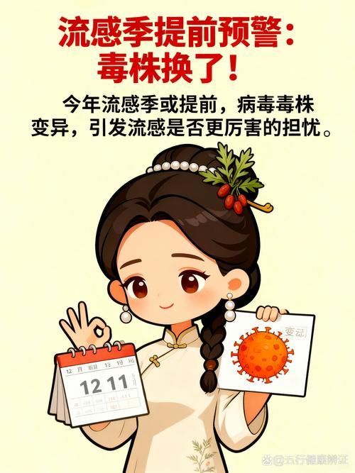 【发现1名密接者!黑龙江省鸡西市麻山区_鸡西密山新型冠状病毒】