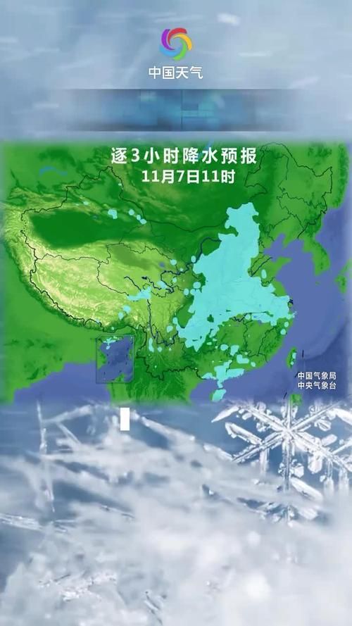 【今冬疫情有望今冬结束,预计今年冬季疫情还会反弹吗】