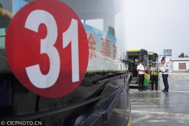 【河北省邢台市内丘县疫情今日消息最新_邢台内丘确诊一例】