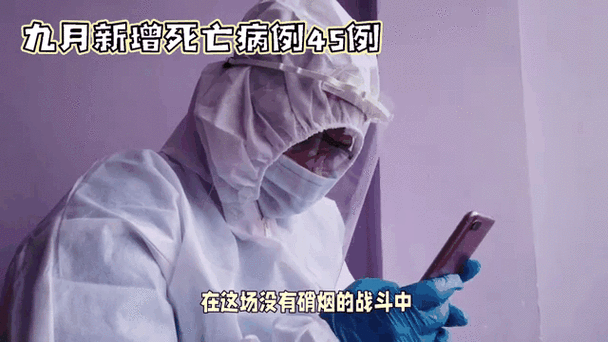 秦皇岛市经济技术开发区近期无新增死亡病例/秦皇岛开发区吧 百度贴吧