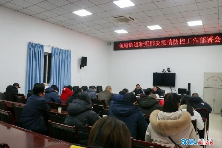  龙马潭区疫情还在新增吗今天:龙马潭区属于哪个县