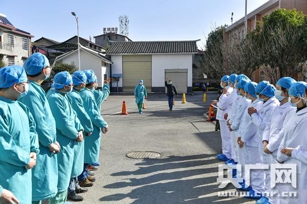 湖南省张家界市永定区最新疫情临床_张家界市永定区新冠肺炎疫情防控指挥部