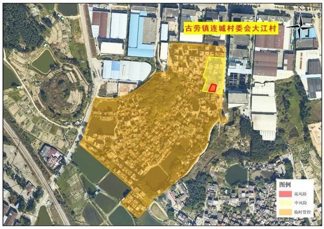 【广东省江门市鹤山市中高风险地区疫情,江门市鹤山属于哪个区】