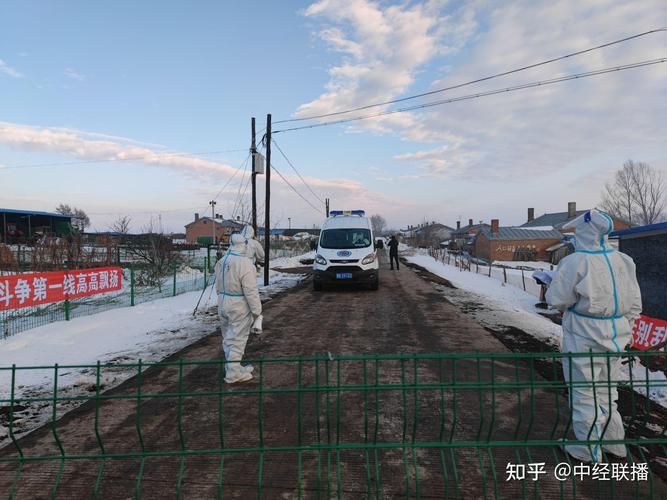 黑龙江省齐齐哈尔市拜泉县哪里地区有疫情了呢(齐齐哈尔拜泉县疫情最新通告)