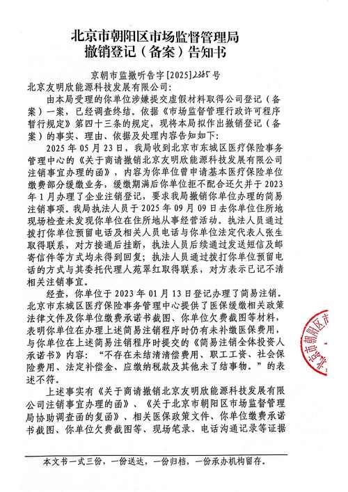 疫情公告安徽宣城宁国最新_安徽宁国新冠肺炎